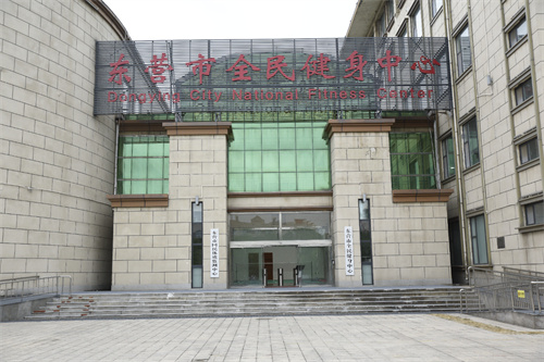 xc sports为东营全民健身中心提供健身器材